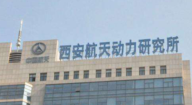 高溫高壓蒸汽發(fā)生器 高溫高壓蒸汽發(fā)生器