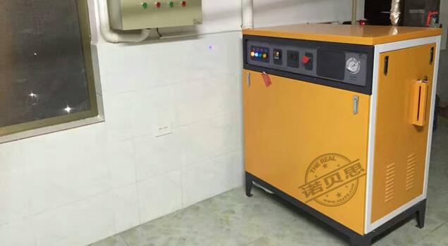 150kw電蒸汽發(fā)生器 150kw電蒸汽發(fā)生器