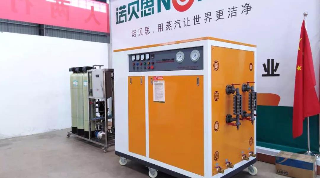 什么是電加熱蒸汽鍋爐 什么是電加熱蒸汽鍋爐