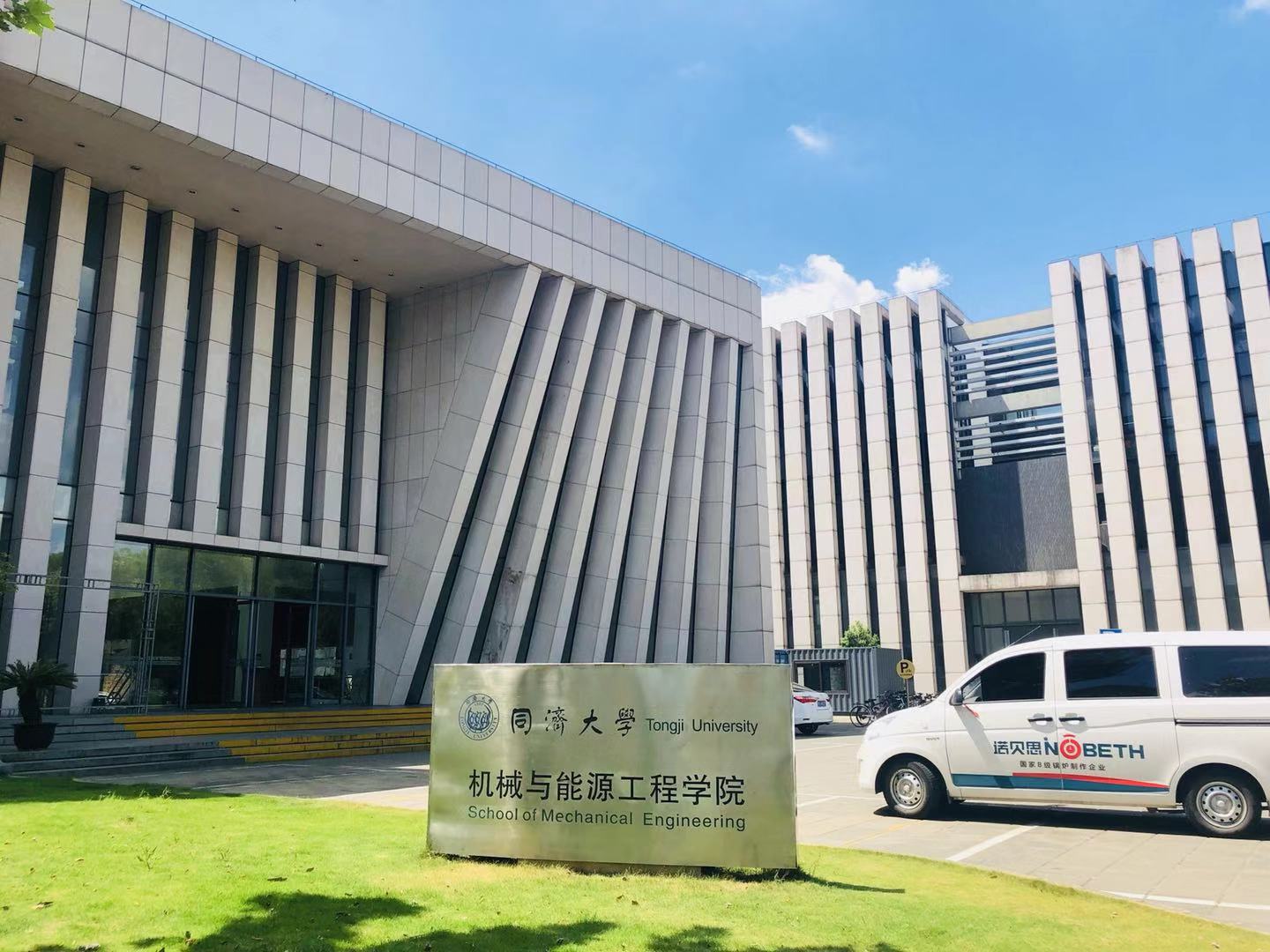 過熱溫度可控，過熱蒸汽發(fā)生器保證實(shí)驗(yàn)研究高效，結(jié)果可靠