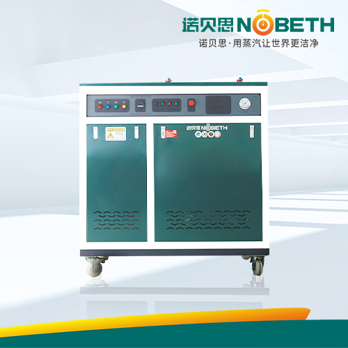 什么是蒸汽養(yǎng)生機(jī) 什么是蒸汽養(yǎng)生機(jī)